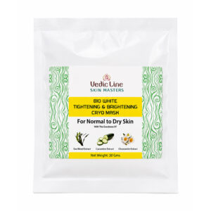 Bio White Cryo Mask for Normal to Dry Skin