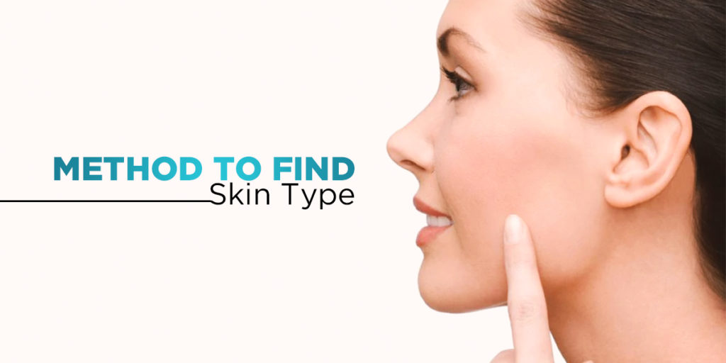 Vedicline:how to know your face skin type   