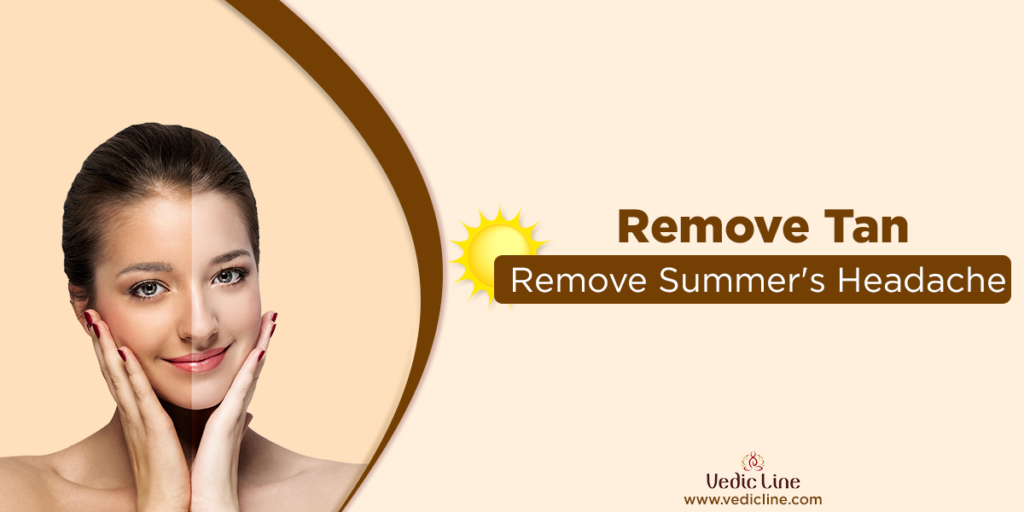 How to remove sun tan & Get rid of tan naturally & tan removal home remedies